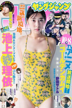 一袋女王